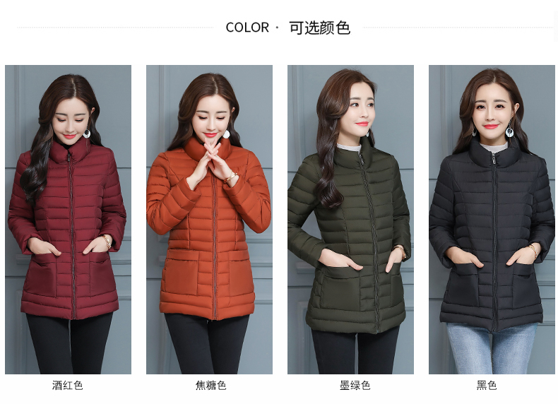 Áo cotton mới cho nữ ngắn cổ áo mỏng xuống miếng bông mỏng Phiên bản Hàn Quốc ấm áp cỡ lớn là quần áo cotton mỏng cho mẹ mẫu áo phao nữ đẹp 2021
