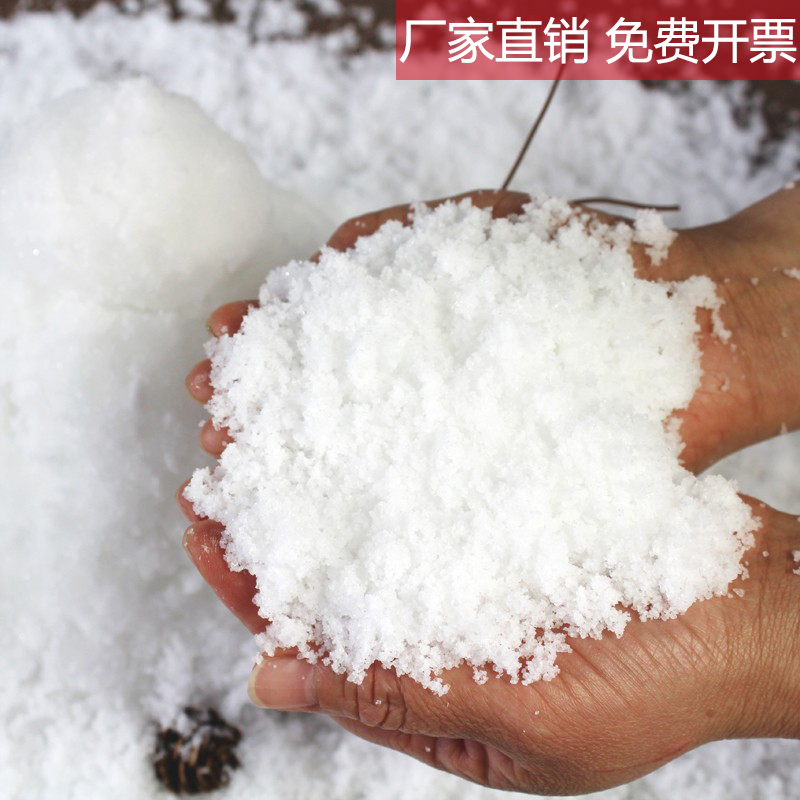 Simulated artificial snow powder with water to snow experimental photography Christmas photo dry snow powder fake snow window set