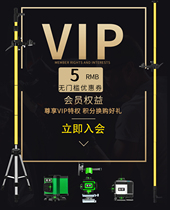 The link to the difference