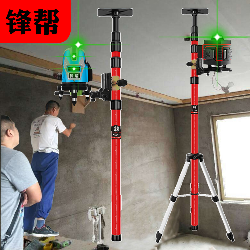 Infrared level meter lifting support rod tripod accessories Daquan bracket telescopic rod big cloud platform thickened