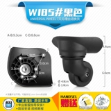 Чемодан, сменные универсальные аксессуары