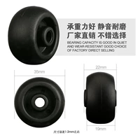 Металлический подшипник, 21mm