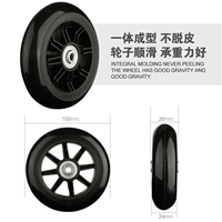 Высокое эластичное колесо PU 100*26 мм