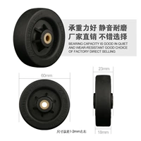 Металлический подшипник, 23mm