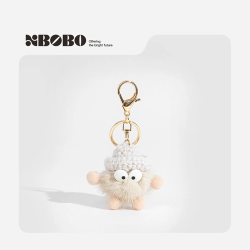 Милая мультяшная подвеска, украшение на сумку, брелок, подарок на день рождения