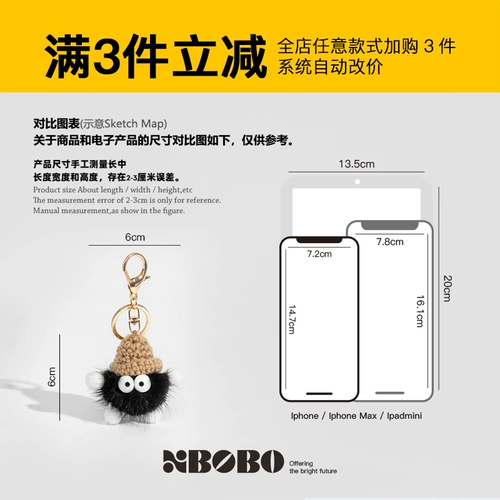 Милая мультяшная подвеска, украшение на сумку, брелок, подарок на день рождения