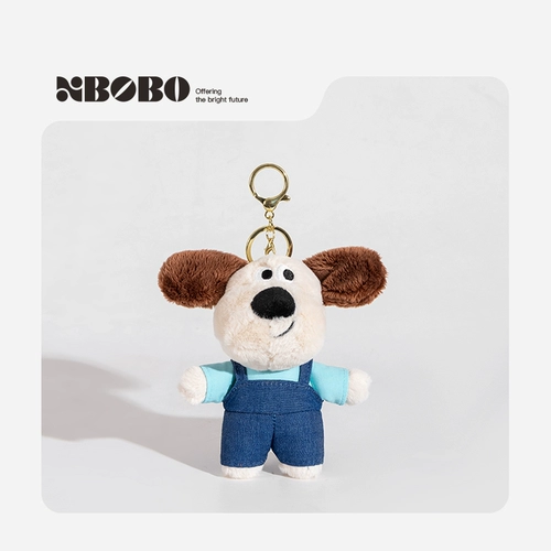 Милая мультяшная кукла, брелок, подвеска, подарок на день рождения