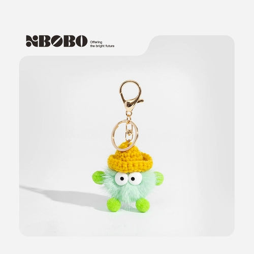 Милая мультяшная подвеска, украшение на сумку, брелок, подарок на день рождения