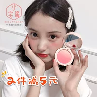 Judydoll màu cam mơ mộng gradient màu ba màu đào tự nhiên kumquat Lin Xiaozhai đề nghị - Blush / Cochineal má hồng sivanna