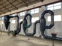 Airflow dryer sawdust sawdust forage biomass pellet charcoal machine drying equipment drying equipment