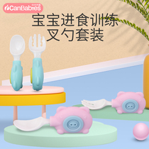 Baby Spoon School Eating Fork Spoon Short Shank Training Spoon Silicone Fork Burn Cutlery Cutlery Baby Accessories Suit Korea Aican