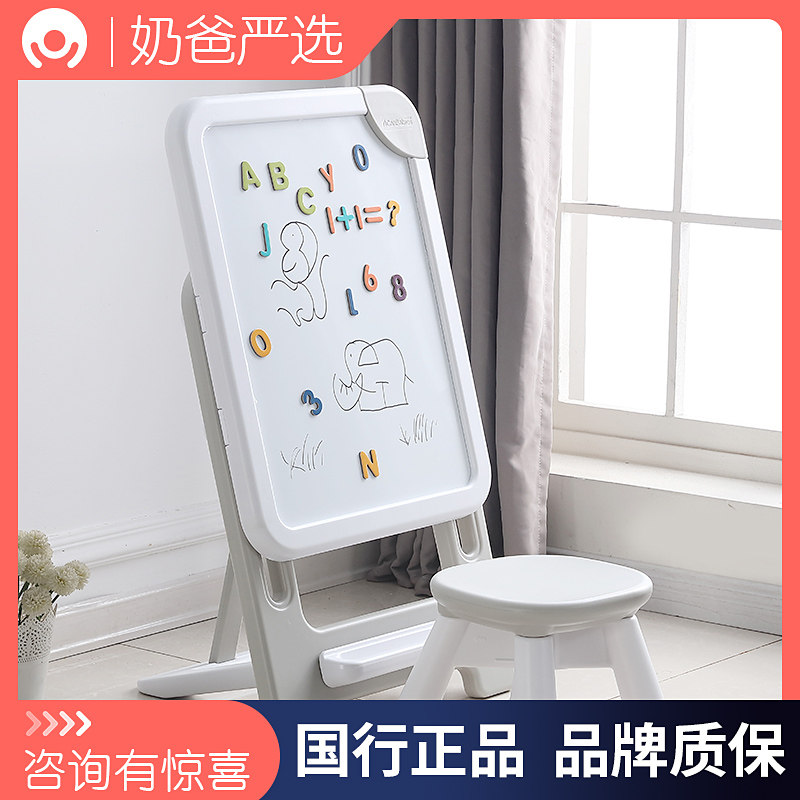 Children Drawing Board Magnetic Writing Tablet Baby Toddler Graffiti Board Erasable home small blackboard Detached whiteboard Acan