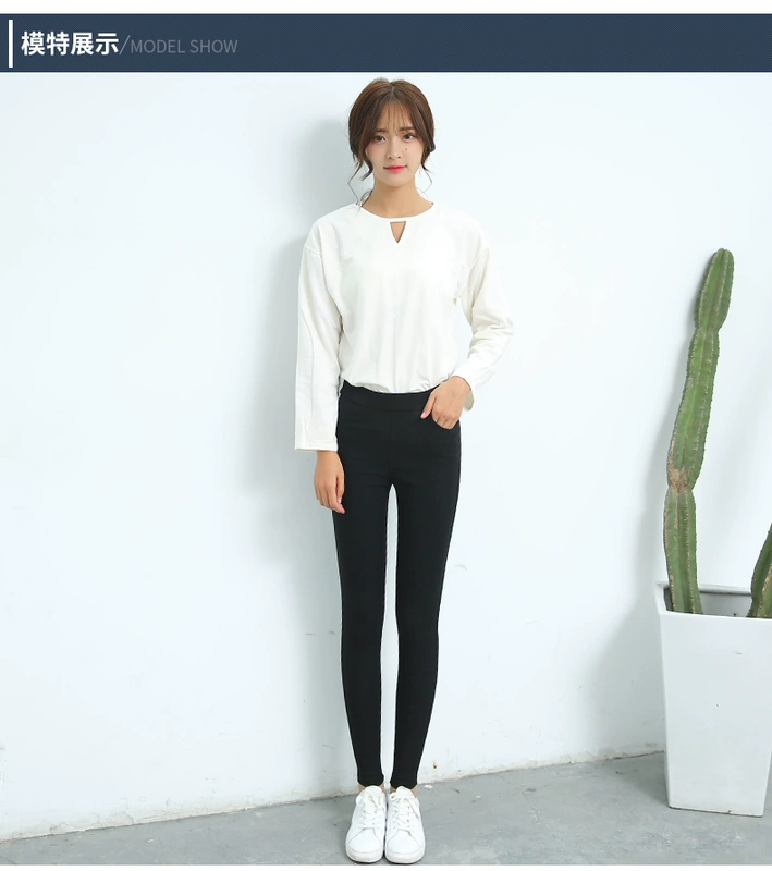 Mặc quần legging bên ngoài đeo bút chì Hàn Quốc, eo cao, chân, quần dài, giảm béo, kích thước lớn, nữ cộng với nhung, quần mùa thu dày quần thể thao nữ cá tính
