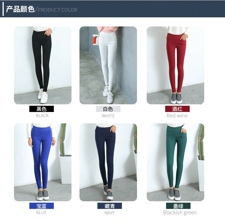 Mặc quần legging bên ngoài đeo bút chì Hàn Quốc, eo cao, chân, quần dài, giảm béo, kích thước lớn, nữ cộng với nhung, quần mùa thu dày