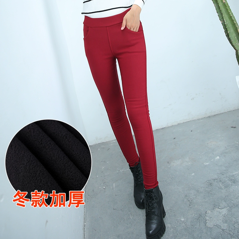 Mặc quần legging bên ngoài đeo bút chì Hàn Quốc, eo cao, chân, quần dài, giảm béo, kích thước lớn, nữ cộng với nhung, quần mùa thu dày quần thể thao nữ cá tính