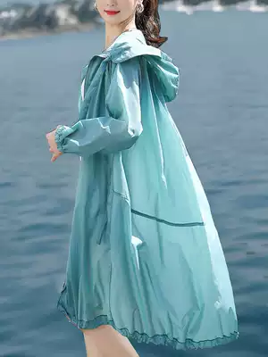 Sunscreen clothes women's 2021 new long-sleeved ice silk long version of summer thin Western style outdoor sunscreen clothes loose jacket
