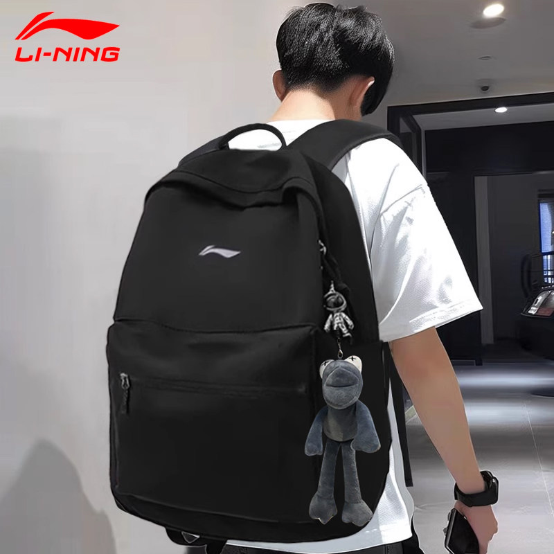 Li Ning junior high school student male schoolbag large capacity travel college student backpack female sports lightweight backpack