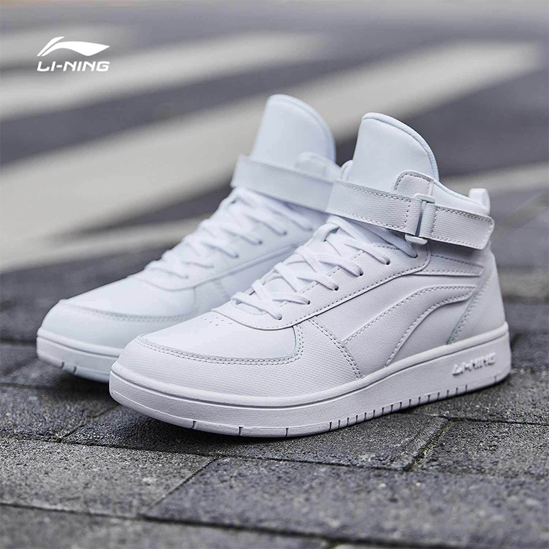 Li Ning board shoe high cylinder air force one spring and autumn, high - tube sneaker shoes men's shoes casual shoes AGCM 163