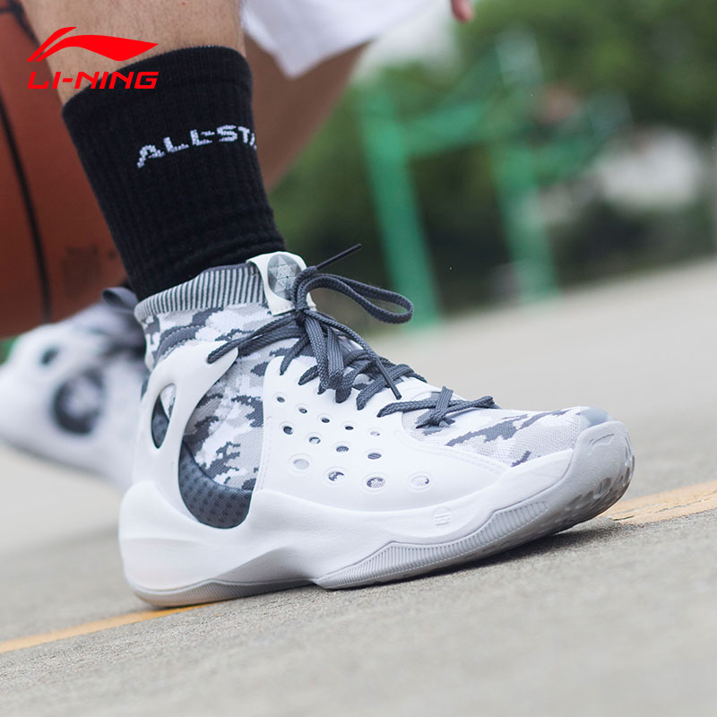 Li Ning Sonic 6 high-top basketball shoes mesh breathable venom 5 gray Yushuai 14 blitz 7 student sports shoes male