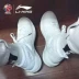 Giày bóng rổ Li Ning Qinglong sonic 6 thanh niên trắng siêu tốc 5 giày nam giày thể thao học sinh cao giúp mang giày - Giày bóng rổ