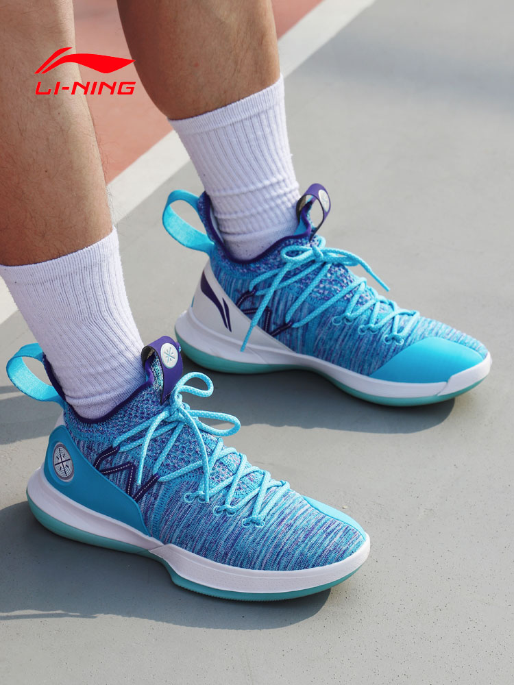 Li Ning Sonic 8 haze high tube city 5 team still 6 basketball shoes Sonic 7 Blitzkrieg 9 student sports shoes Men's shoes
