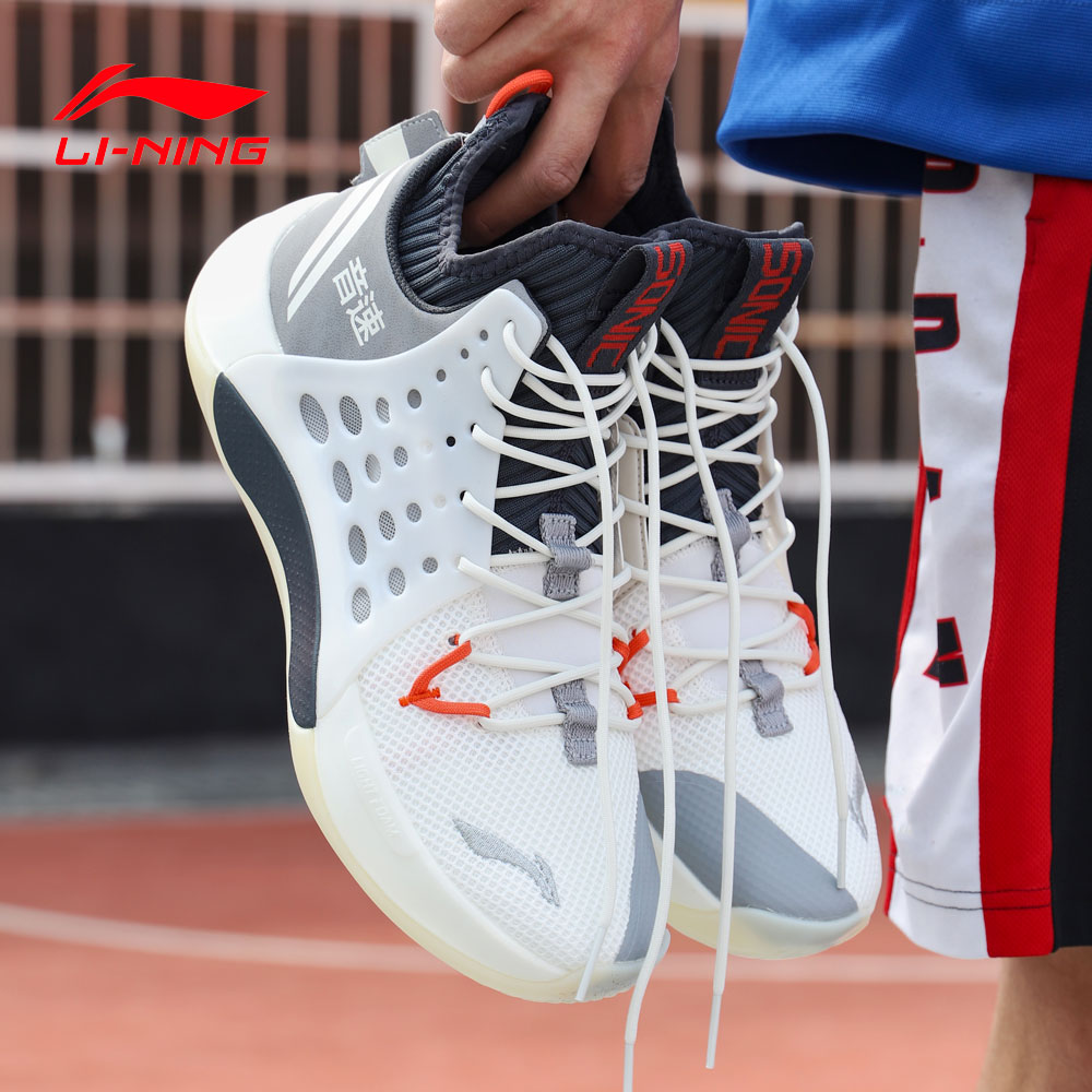 Li Ning sonic 7low basketball shoes high-top breathable blade 3 phantom blitz 9 whole city 11 practical summer sports shoes