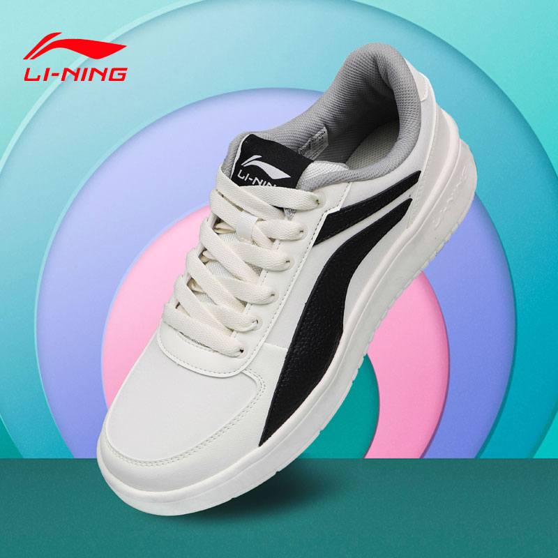 Li Ningboard Shoes Light Air Force 1 Classic Small White Shoes Casual Shoes Students Sneakers Boom Summer Light Shoes Man-Taobao