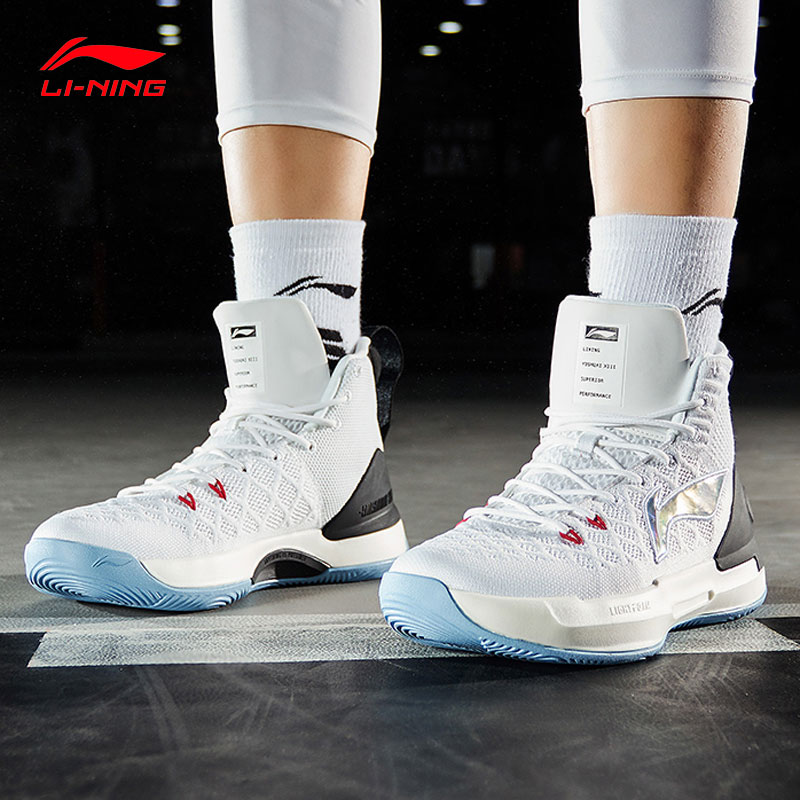 Li Ning Basket Sneakers with 13 net face Breathable Full City 8 Sleepless Dragon Scale Sneakers Shiny 6 Battle Boots High And Low Bunch Shoes