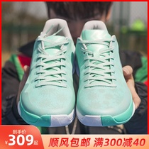 Li Ning Blitzkrieg 3 basketball shoes mint green carbon board rebound low-top green Voodoo Guo Allen with the same student sports shoes
