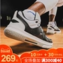 Li Ning Wade Road 6 City 5 thấp để giúp đội bóng rổ vẫn còn hàng loạt giày thể thao tốc độ thoáng khí giày bóng rổ 
