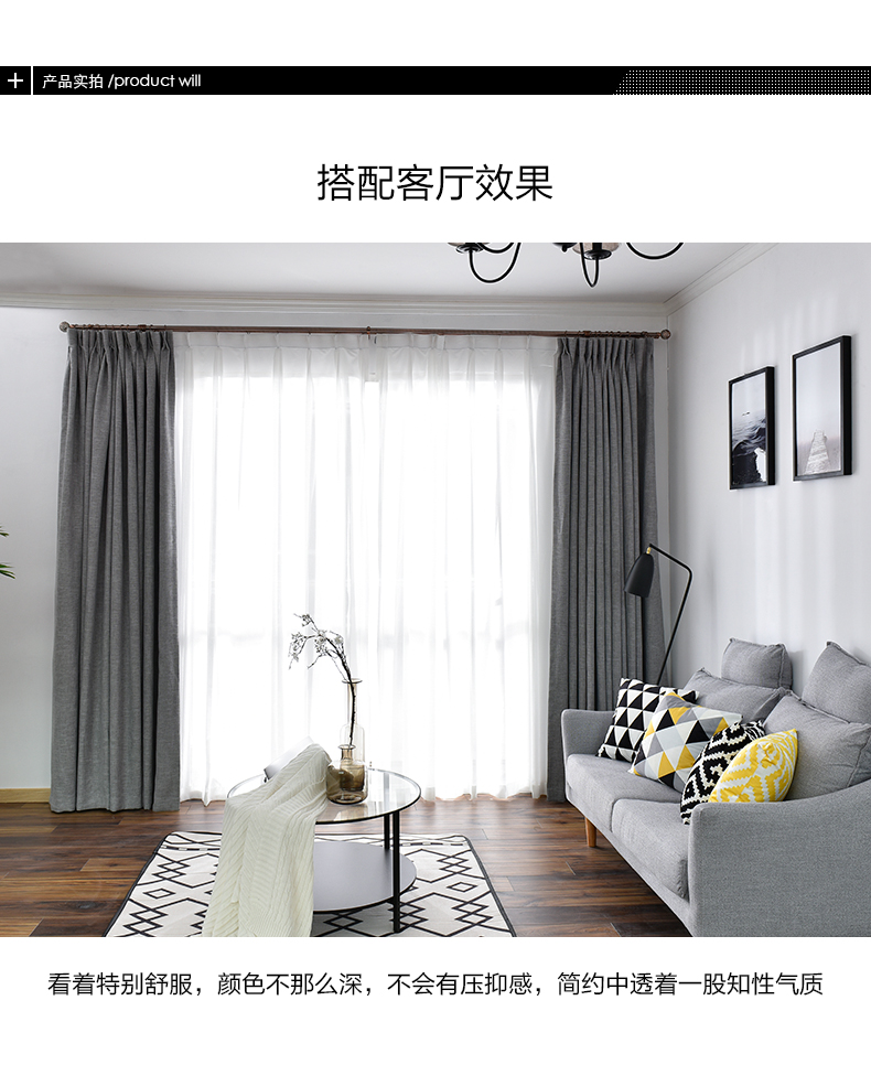 Rèm cửa Bắc Âu Rèm cửa đơn giản Tất cả màn phòng ngủ Bông Màu tinh khiết Màu xanh lá cây Phòng khách Rèm cửa Cài đặt Màn hình cửa sổ là - Phụ kiện rèm cửa khung rèm kéo