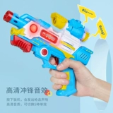 Электрическая игрушка для мальчиков со светомузыкой, реалистичный легкий музыкальный пистолет, Дораэмон, 2-3-4 лет