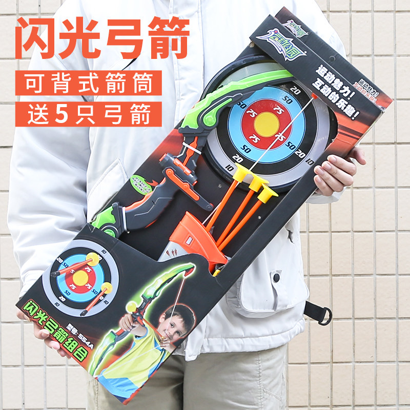 Bow and arrow toys Children archery set Outdoor indoor baby entry safety suction cup shooting sports equipment for boys