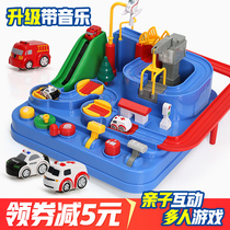 Childrens toys for boys 1-2 years old Educational female babies 3-6 boys 4 intellectual development 5 children 8 birthday gifts