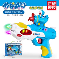 Вентилятор со светомузыкой, Дораэмон