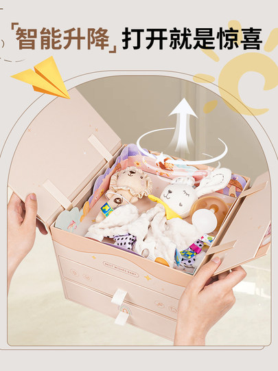 Newborn Gift Box, Baby Birth Gift, Baby Gift, Full Moon Gift, Rattle, Soothing Teether Toy