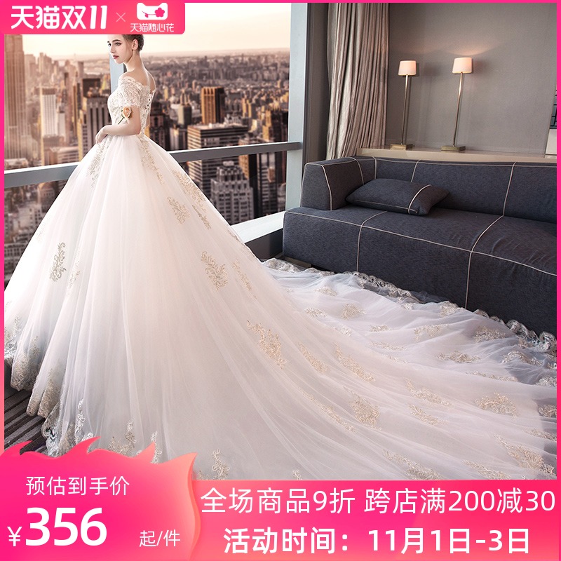 Wedding dress bride 2021 New Dream long trailing thin shoulder female wedding dress simple white size