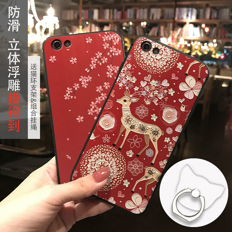 Xin Magic Wang oppo r9 mobile phone protection shell r9plus China red silicone cover r9s full package r9splus hanging rope hdxl