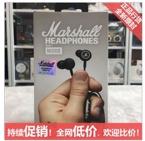 Marshall Marshall Mode EQ In-Ear HiFi Bass Earplugs ATH-E40 IM50 IM01