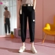 吼 Quần yếm Pháp nữ bf lò xo mới quần dầm mới phiên bản Hàn Quốc đẹp trai mỏng 9 điểm quần Harlan thủy triều - Quần Harem quần alibaba nữ