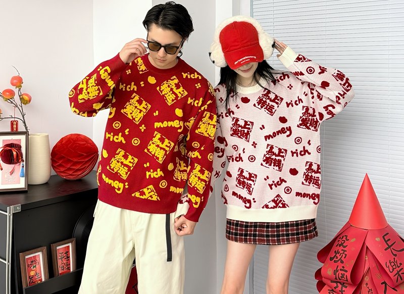 2025 New Men's Sweater Fashion Versatile Casual Top Trendy Stylish Men's Knitwear