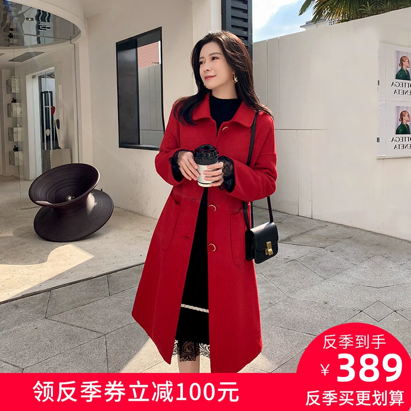 Áo khoác cashmere hai mặt cao cấp dành cho nữ trẻ trung dài trên đầu gối 2020 mùa thu và mùa đông áo khoác len mỏng màu đỏ mới - Áo len lót đôi