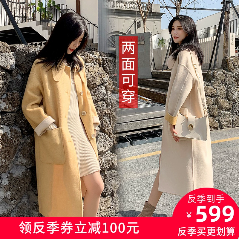 Áo khoác cashmere hai mặt cao cấp dành cho nữ Áo dài hai mặt 2020 mùa thu và mùa đông Áo len mới của Hàn Quốc - Áo len lót đôi