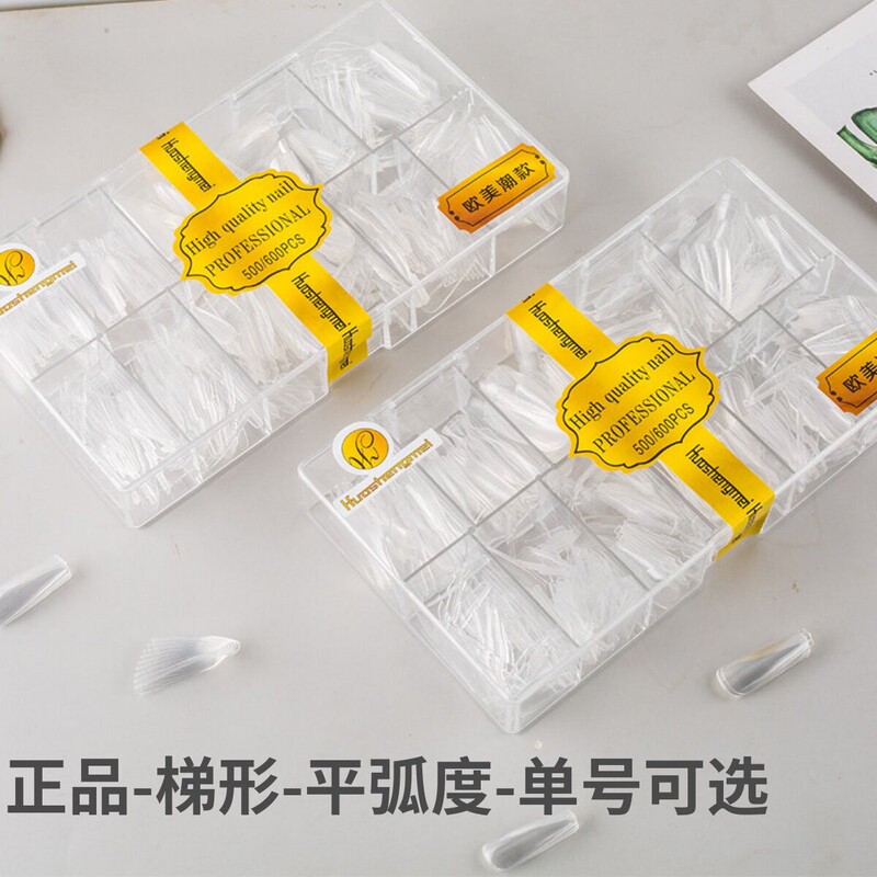 Authentic Hsm Huashengmei Trapezoidal Nail Art Tips, Single Size Available, Transparent, Seamless, Full/Half Cover, Matte, European and American Trend Style