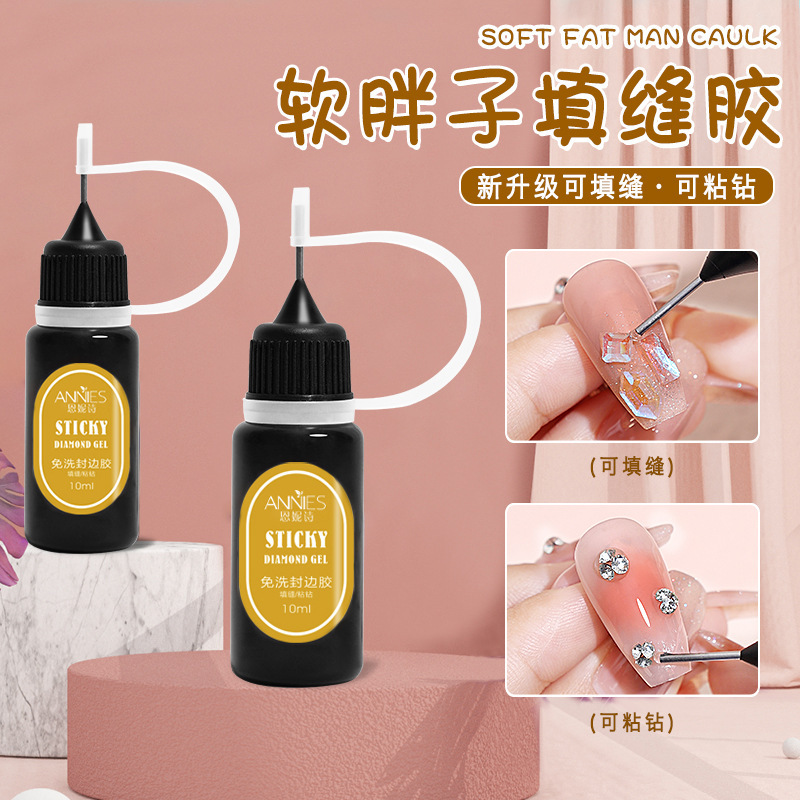 New Soft Fat-Edge Sealing and Filling Glue for Nail Art, No-Wash Adhesive for Rhinestones, Special Nail Glue for Rhinestone Accessories, Strong Adhesive Type