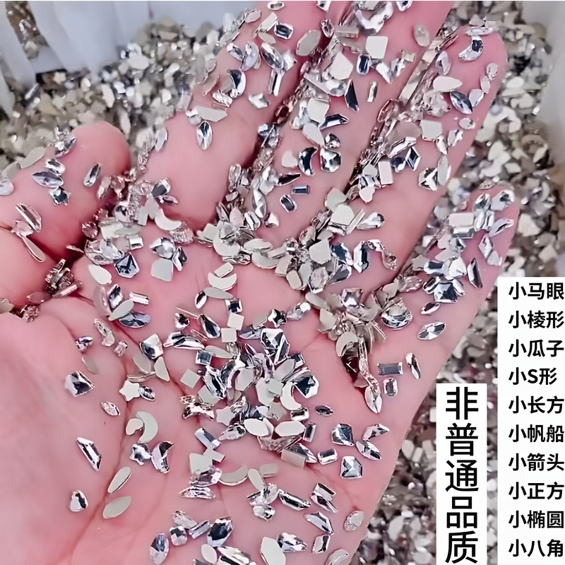 Mini-Sized Nail Art Rhinestones, Flat-Bottomed Irregular-Shaped Rhinestones, Swarovski-Style Nail Decorations, Silver Rhinestones Mini-Sized Nail Art Rhinestones, Flat-Bottomed Irregular-Shaped Rhinestones, Swarovski-Style Nail Decorations, Silver Rhinestones