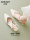 卓诗尼凉鞋女夏包头粗跟2025年夏季新款时装鞋子罗马尖头高跟单鞋