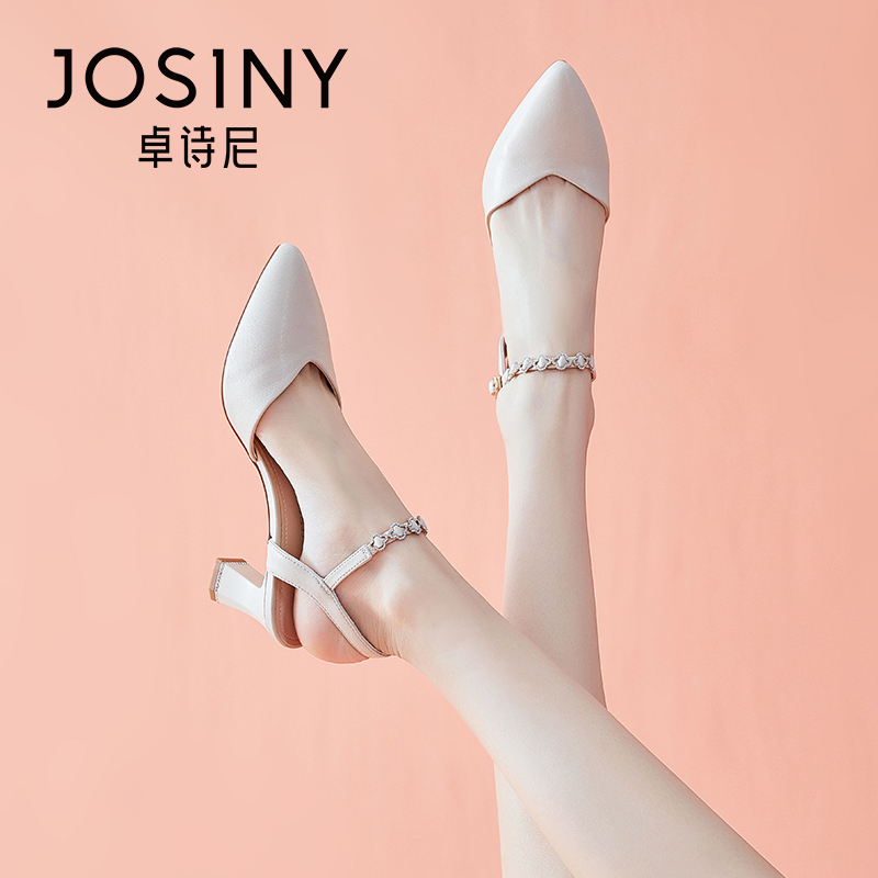 Zhuoshini Women's Summer Sandals with Closed Toe and Chunky Heel, 2026 Summer New Fashion Shoes, Roman Pointed-Toe High-Heeled Shoes