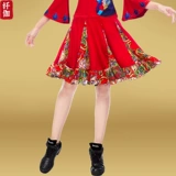 纤伽 Летняя юбка, танцующее защитное белье, коллекция 2021