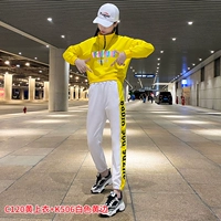 JC120黄上衣+K506白色黄边